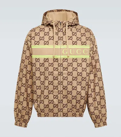 Gucci Gg Printed Hoodie In Multicolor