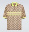 Gucci Logo Tech & Mesh Polo Shirt In Multicolor