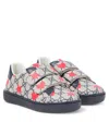 Gucci Gg Printed Sneakers In Beige