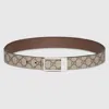 Gucci Gg Reversible Belt With Rectangular Buckle In Brown