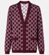 Gucci Gg Reversible Wool-blend Cardigan In Burgundy