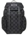 GUCCI GUCCI GG RIPSTOP RECYCLED LARGE LEATHER-TRIM BACKPACK