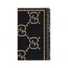 Gucci Gg Scarf