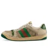 Gucci Gg Original Fabric And Leather Sneakers With Lateral Web Band
