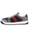 Gucci Gg Screener Leather Low-top Sneakers