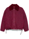Gucci Shearling-trimmed Jacquard-knit Wool-blend Bouclé Jacket In Rot