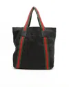 Gucci Gg Sherry Line Tote Bag In Black