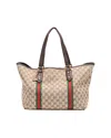 Gucci Gg Sherry Line Tote Bag In Multi