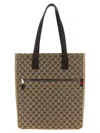 Gucci Large Gg Beige Fabric Shopping Bag Men In Brown