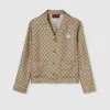 Gucci Gg Silk Twill Shirt With Print In Beige
