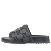 Gucci Gg Sideline Ripstop Tech Slides