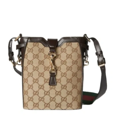 Gucci Gg Small Bucket Shoulder Bag In Nude