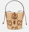 Gucci Gg Small Leather-trimmed Bucket Bag In Beige