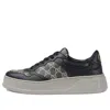 Gucci Gg-canvas Panelled Sneakers