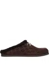Gucci New Sol Gg Horsebit Suede Slippers In Brown