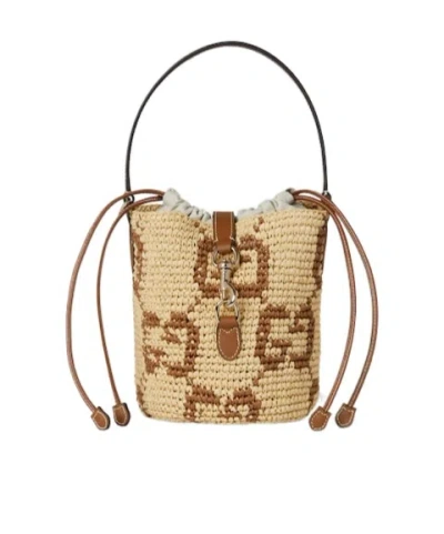 Gucci Gg Super Mini Bucket Bag In Brown