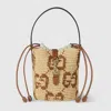 Gucci Gg Super Mini Bucket Bag In Neutral