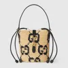 Gucci Gg Super Mini Bucket Bag In Neutral