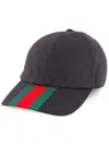 Gucci Men Gg Supreme Baseball Cap In Black