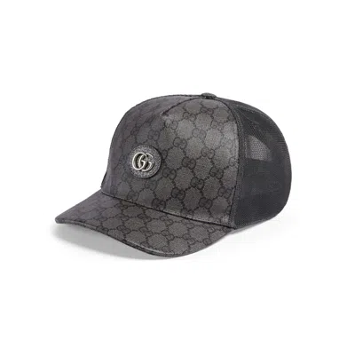 Gucci Gg Supreme Baseball Hat In Black