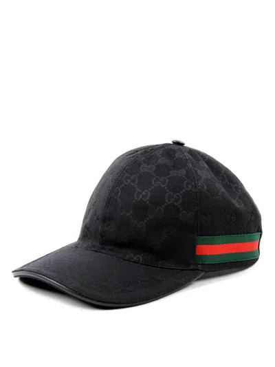 Gucci Gg Supreme Baseball Hat In Blue