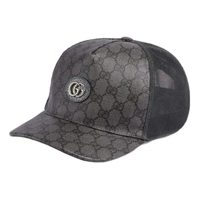 Gucci Gg Supreme Baseball Hat 'grey Black' In Gray