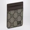 Gucci Gg Supreme Beige Fabric Card Holder Men