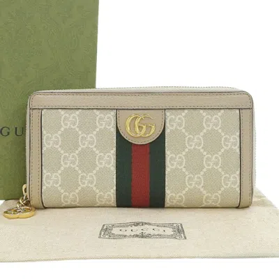 Pre-owned Gucci Gg Supreme Beige Gg Supreme Wallet (bi-fold) ()