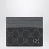 Gucci Leather-trimmed Gg Canvas Card Holder In Gray