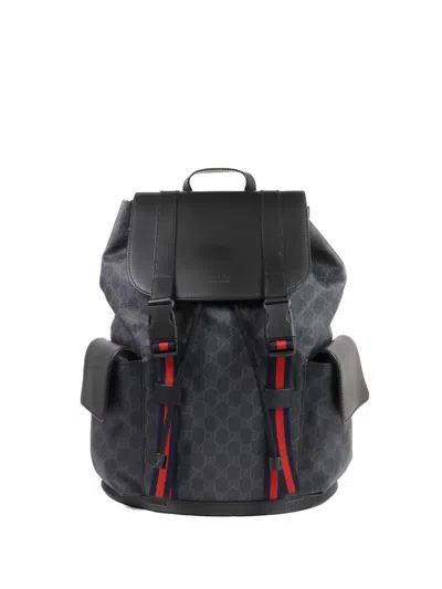Pre-owned Gucci Gg Supreme Buckle-fastening Backpack In Gray