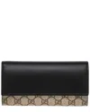 Gucci Gg Supreme Canvas & Leather Long Wallet In Beige