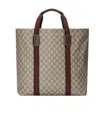 Gucci Gg Supreme Canvas Tote Bag In Nude