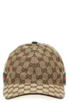 Gucci Men Beige Baseball Cap With Web Detail On The Side In Gg Canvas Man In Burgundy