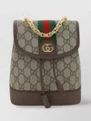 Gucci Mini Ophidia Gg Supreme Fabric Backpack