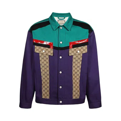 Pre-owned Gucci Gg Supreme Colour Block Jacket 'grape Purple' | Men's Size 46