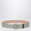 Gucci Gg Supreme Fabric Belt With Gg Buckle Men In Blue