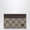 Gucci Men Gg Cardholder With Gg Details In Brown