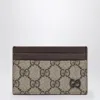 Gucci Men Gg Supreme Fabric Card Holder In Brown