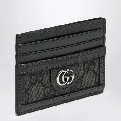 Gucci Gg Supreme Fabric Card Holder Grey/black
