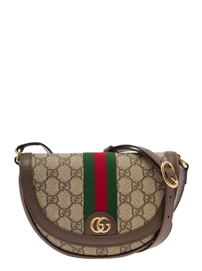 Gucci Gg Supreme Fabric Mini Ophidia Shoulder Bag In Sand
