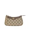 Gucci Women Beige Shoulder Bag With Gg Plaque On The Front And Chain-link Handle In Gg Canvas Woman In Brown