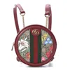 Gucci Gg Supreme Monogram Web Flora Mini Ophidia Round Backpack Red In Red