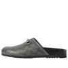 Gucci Gg Supreme Mule With Horsebit 'grey Black' In Multi
