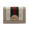 Gucci Gg Supreme 'ophidia' Card Case In Sand