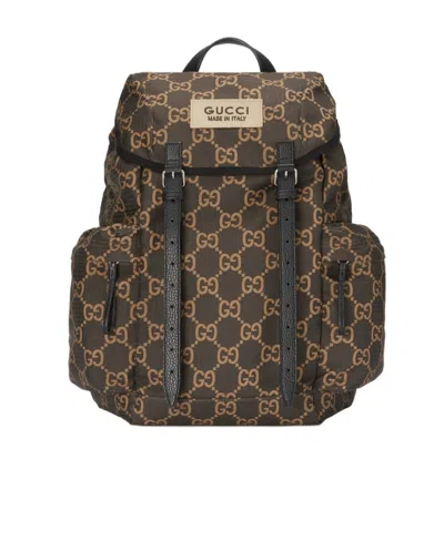 Gucci Gg Supreme-print Backpack In Brown