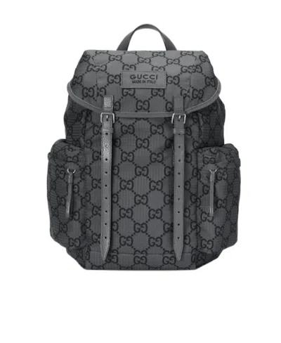 Gucci Gg Supreme-print Backpack In Gray