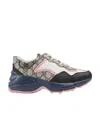 Gucci Gg Supreme Rhyton Sneakers In Multicolor