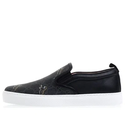 Gucci Gg Supreme Slip-on 'tigers'