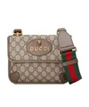 Gucci Gg Supreme Small Messenger Bag In Nude
