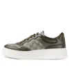 Gucci Gg Supreme Sneaker 'beige Green'